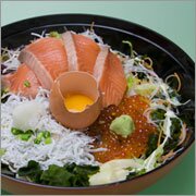 しゃけいくらしらす丼